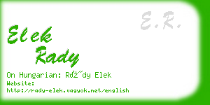 elek rady business card